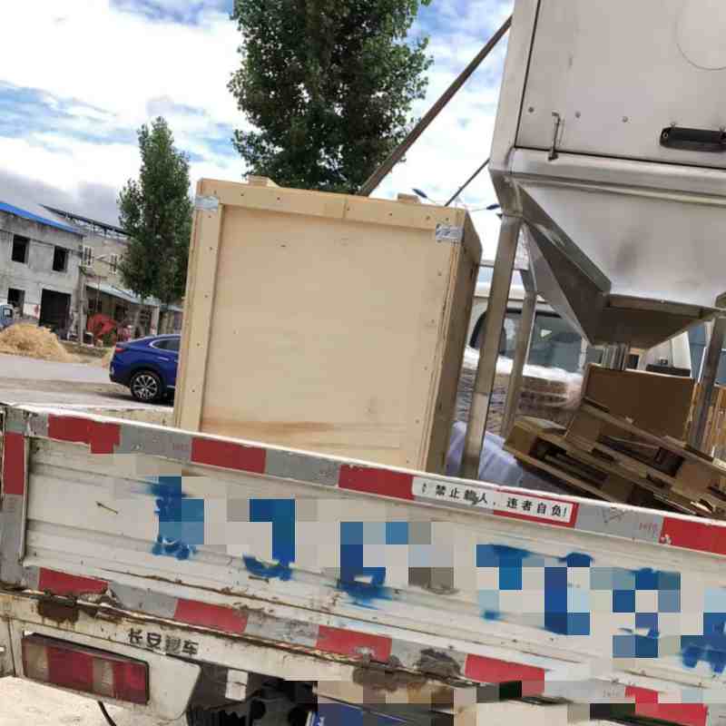product-800-800 product-800-800
