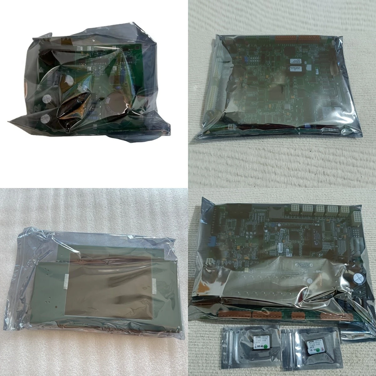 product-1200-1200 product-1200-1200