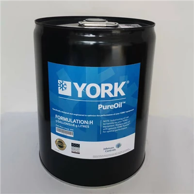 York 011-00549-000 Määrdeõli/H OIL