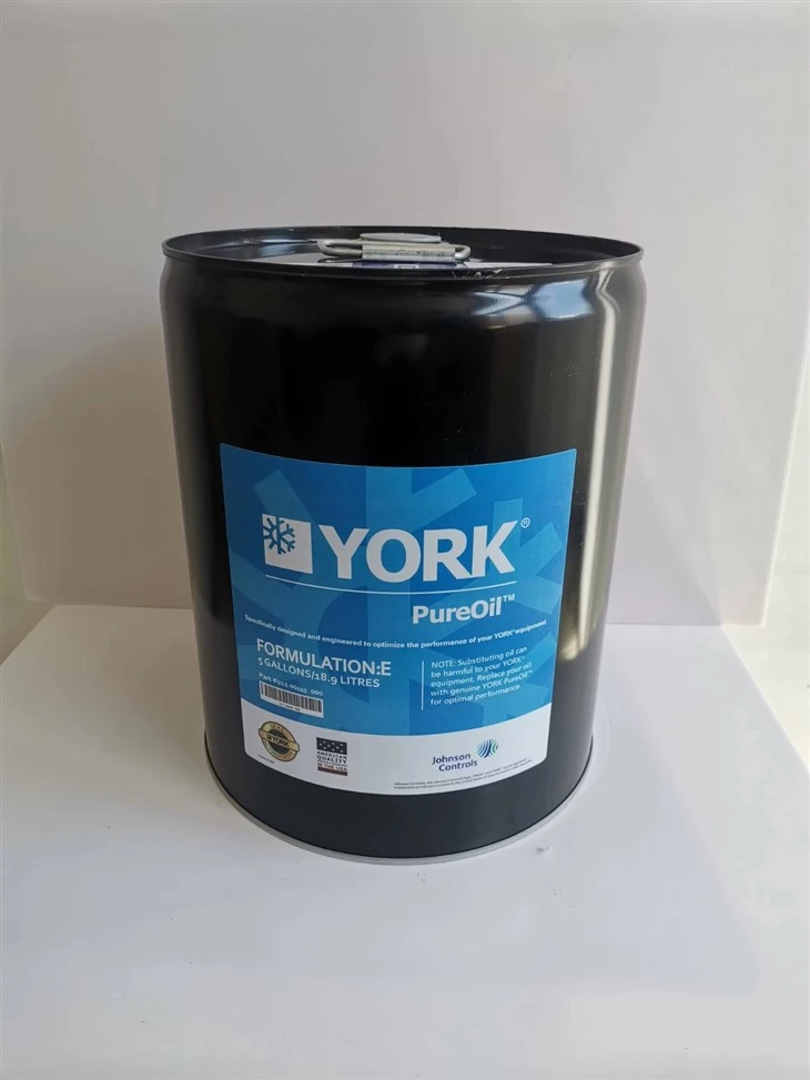 York 011-00583-000 Lubricating Oil/E OIL suppliers